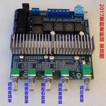 TPA3116 high-power HIFI digital power amplifier board 12-24 v 2.1 overweight subwoofer finished plate
TPA3116 high-power HIFI digital power amplifier board 12-24 v 2.1 overweight subwoofer finished plate