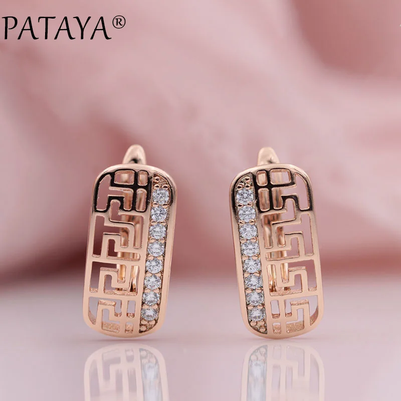 PATAYA New Arrivals 585 Rose Gold Hollow Micro-wax Inlay Natural Zircon Dangle Earrings Women Wedding Party Exquisite Jewelry
PATAYA New Arrivals 585 Rose Gold Hollow Micro-wax Inlay Natural Zircon Dangle Earrings Women Wedding Party Exquisite Jewelry