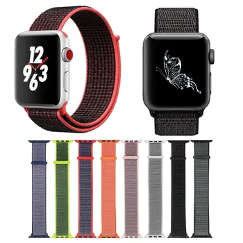 deporte bucle reemplazo banda de reloj para Apple Watch Series 1/2/3 Nike + deporte respirable suave correa tejida 38mm/42mm
deporte bucle reemplazo banda de reloj para Apple Watch Series 1/2/3 Nike + deporte respirable suave correa tejida 38mm/42mm