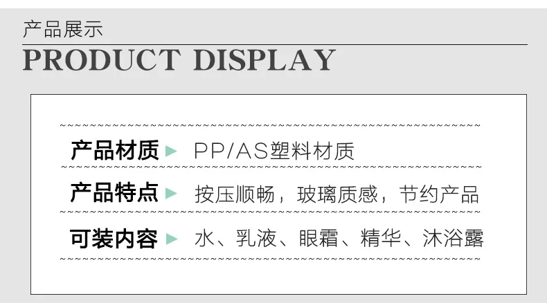 -tmall_07