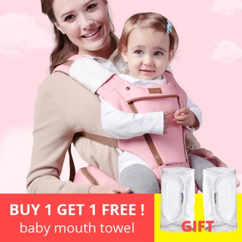 Ergonomic Baby Carrier Kangaroo Front Facing Waist Hip Shoulder Back Backpack Activity Gear Kids Stool Wrap Sling Travel 0-36 M
Ergonomic Baby Carrier Kangaroo Front Facing Waist Hip Shoulder Back Backpack Activity Gear Kids Stool Wrap Sling Travel 0-36 M