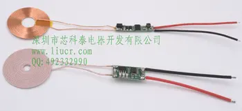 5V500mA USB large current wireless power supply module XKT412 chip circuit diagram
5V500mA USB large current wireless power supply module XKT412 chip circuit diagram