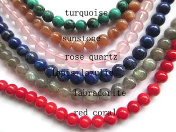 10strands 4-12mm Assorted gemstone Pink quartz lapis Sunstone turquoise coral gemstone round ball loose beads
10strands 4-12mm Assorted gemstone Pink quartz lapis Sunstone turquoise coral gemstone round ball loose beads