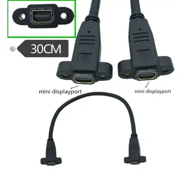 MINI Display Port Female to Female Extension Cable Cord MINI DP with Screw Hole Can Lock Panel Mount Cable Cable 30cm/0.3M 1FT 
MINI Display Port Female to Female Extension Cable Cord MINI DP with Screw Hole Can Lock Panel Mount Cable Cable 30cm/0.3M 1FT