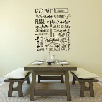 Sticker Citation Cuisine Pasta Party Vinyl Wall Decal Mural Art Wallpaper Kitchen Home Decor Poster House Decoration Wallpaper
Sticker Citation Cuisine Pasta Party Vinyl Wall Decal Mural Art Wallpaper Kitchen Home Decor Poster House Decoration Wallpaper