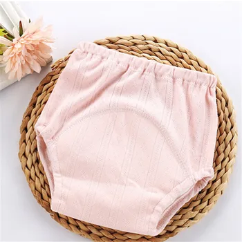 Cotton Baby Diapers Reusable Nappies Cloth Baby Diaper Washable Infants Children Baby Training Pants Panties Nappy Changing
Cotton Baby Diapers Reusable Nappies Cloth Baby Diaper Washable Infants Children Baby Training Pants Panties Nappy Changing