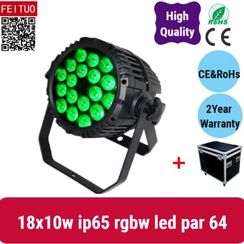 E-(With fly CASE)Professional outdoor stage light par led quad 18 *10w rgbw led par light 64
E-(With fly CASE)Professional outdoor stage light par led quad 18 *10w rgbw led par light 64