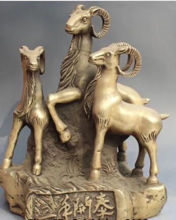 JP S0102 13" Chinese Bronze Fengshui Folk Zodiac Year Three Sheep Goat Animal Statue B0403
JP S0102 13" Chinese Bronze Fengshui Folk Zodiac Year Three Sheep Goat Animal Statue B0403