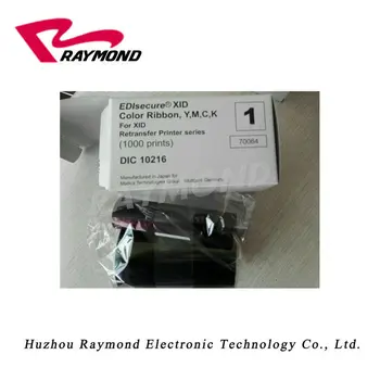 ( customized order ) 1pc EDIsecure DIC10216 YMCK Color Ribbon and 2pcs DIC10085 Re-transfer Film
( customized order ) 1pc EDIsecure DIC10216 YMCK Color Ribbon and 2pcs DIC10085 Re-transfer Film
