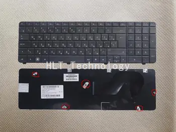 Original and New Black Russian keyboard for HP CQ72 G72 laptop keyboard Good work!
Original and New Black Russian keyboard for HP CQ72 G72 laptop keyboard Good work!