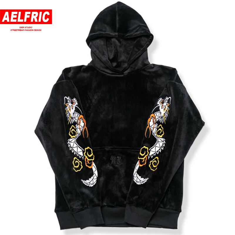 AELFRIC 2018 Autumn Winter Hoodies Sweatshirts Men 3d Dragon Embroidery Harajuku Hoodie Hip Hop Clothing Casual Streetwear YB07
AELFRIC 2018 Autumn Winter Hoodies Sweatshirts Men 3d Dragon Embroidery Harajuku Hoodie Hip Hop Clothing Casual Streetwear YB07