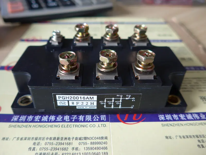 PGH20016AMmodule power module
PGH20016AMmodule power module