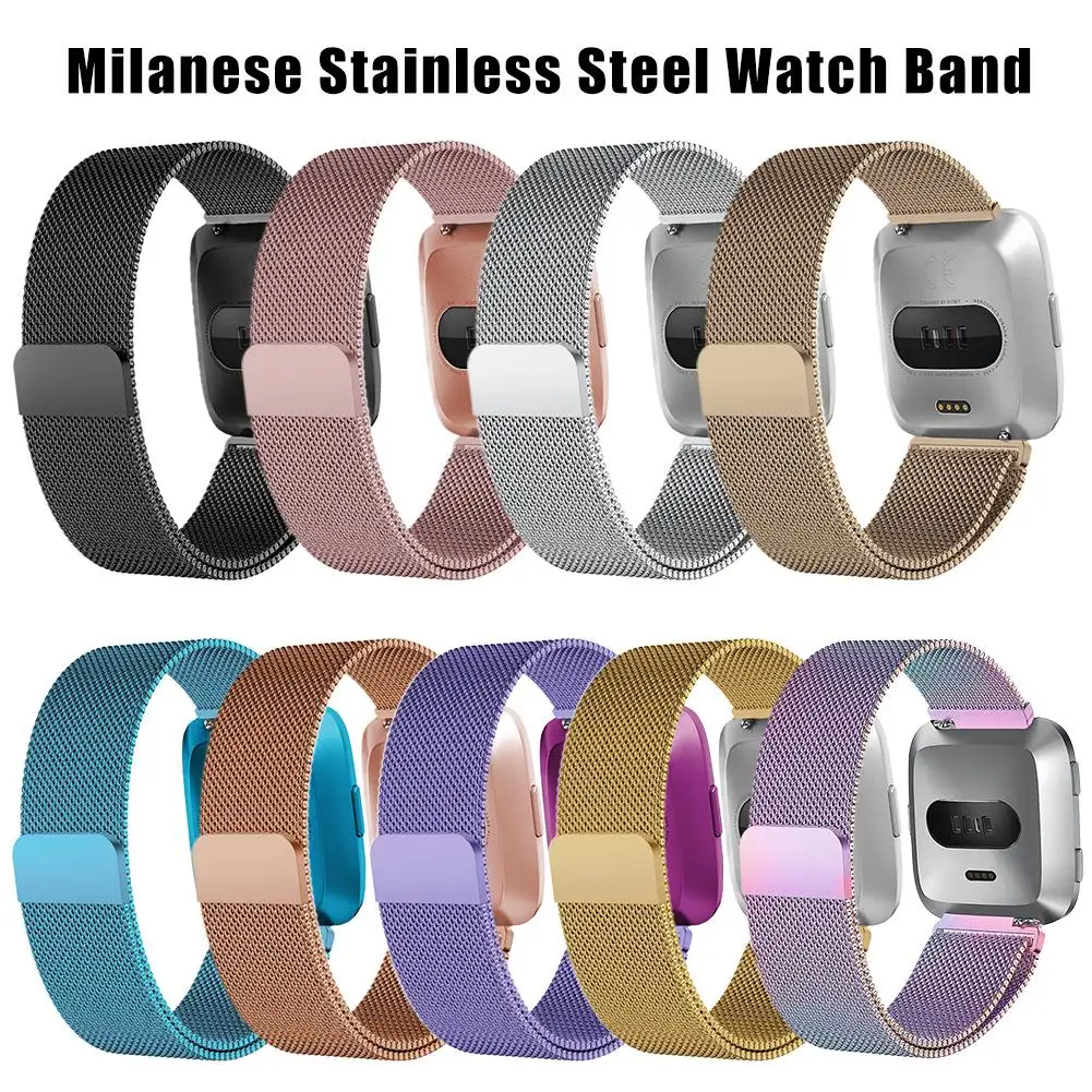 S/L Magnetic Milanese Loop Metal Watch Band Stainless Steel Wrist Band Strap For Fitbit Versa Fitbit Versa Lite Smart Watch
S/L Magnetic Milanese Loop Metal Watch Band Stainless Steel Wrist Band Strap For Fitbit Versa Fitbit Versa Lite Smart Watch