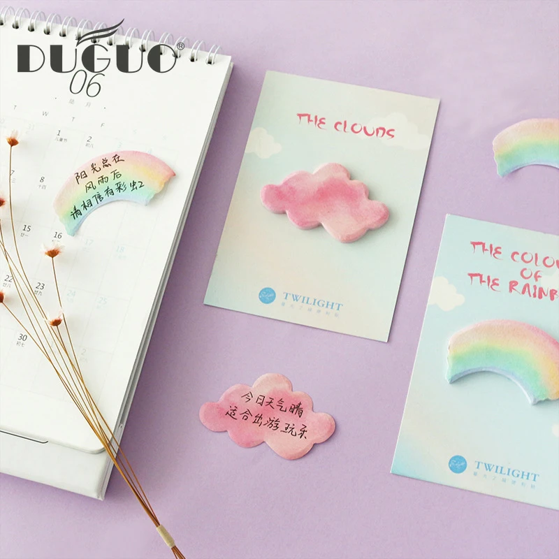 DUGUO cute stationery Hongyun post-it message note N times post rainbow creative DIY cute memo
DUGUO cute stationery Hongyun post-it message note N times post rainbow creative DIY cute memo