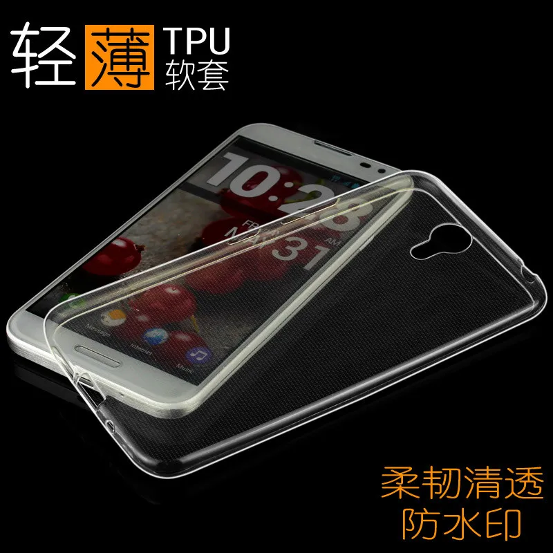 Высокое качество ТПУ супер-тонкий стелс чехол прозрачный мягкий для ZUK Z1 Z2 PRO |