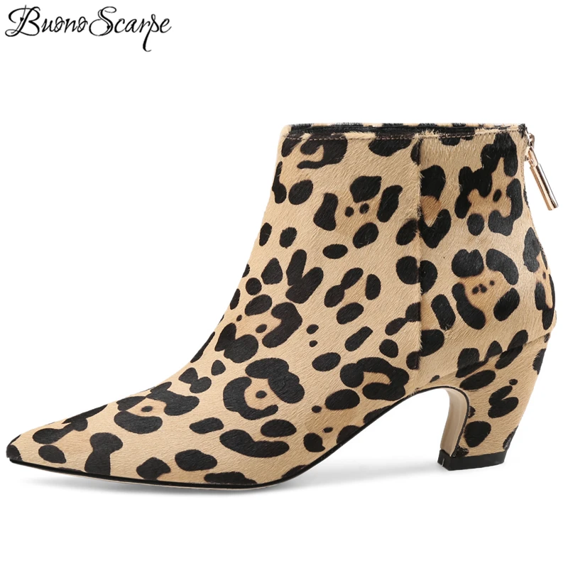 Фото Женская леопардовая обувь BuonoScarpe ботильоны на молнии с острым - купить