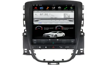 2Din Car Radio Android 7.1 Tesla Style GPS Navigation DVD Player for Opel Vauxhall Holden Astra J/Buick Excelle 2010-2013 Unit
2Din Car Radio Android 7.1 Tesla Style GPS Navigation DVD Player for Opel Vauxhall Holden Astra J/Buick Excelle 2010-2013 Unit