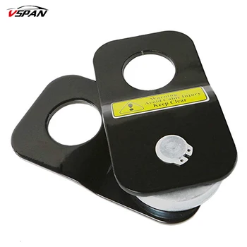 Winch Snatch Block Heavy Duty 4 Ton(8000LBS) Double The Capacity of Your Winch and Recover Vehicles with Ease 4X4 Recovery kit
Winch Snatch Block Heavy Duty 4 Ton(8000LBS) Double The Capacity of Your Winch and Recover Vehicles with Ease 4X4 Recovery kit