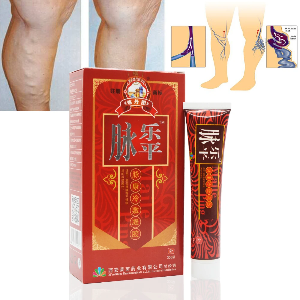 Leg Swelling Cream Varicose Veins Pain Varicose Veins and Spider Veins Natural Veins Sock 100% Herbs Original D032 
Leg Swelling Cream Varicose Veins Pain Varicose Veins and Spider Veins Natural Veins Sock 100% Herbs Original D032