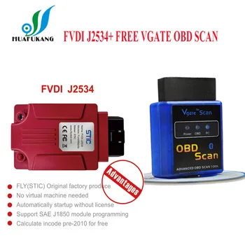 SVCI J2534 Diagnostic Tool work for Ford & Mazda Support Online Module Programming Better than VCMII VCM2
SVCI J2534 Diagnostic Tool work for Ford & Mazda Support Online Module Programming Better than VCMII VCM2