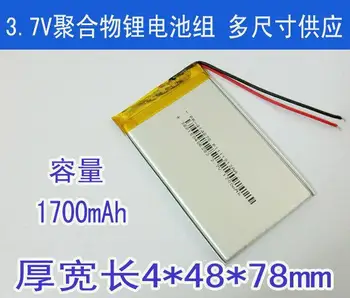 3.7V 1700mAh lithium polymer battery navigator MP3/4/5 Tablet PC MID and other common battery
3.7V 1700mAh lithium polymer battery navigator MP3/4/5 Tablet PC MID and other common battery