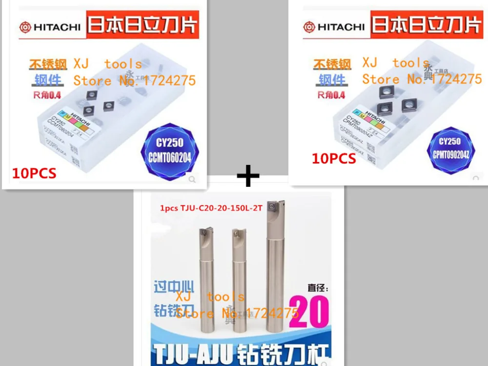 1 шт. TJU C20-20-150 сверление отверстий и мельница режущие инструменты + 10 шт. CCMT060204 + 10 шт. CPMT090204Z карбидные вставки фрезерный станок с ЧПУ
1 шт. TJU C20-20-150 сверление отверстий и мельница режущие инструменты + 10 шт. CCMT060204 + 10 шт. CPMT090204Z карбидные вставки фрезерный станок с ЧПУ