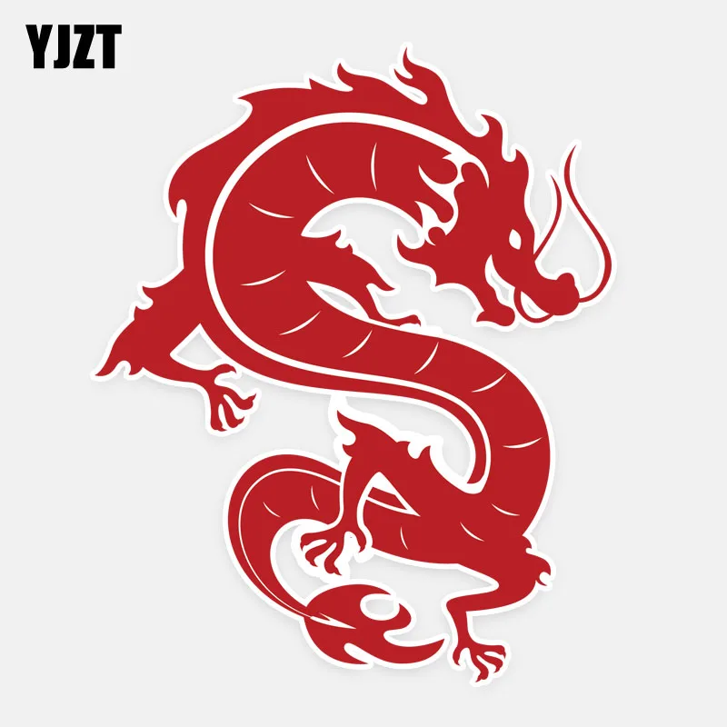 YJZT 11CM*13.5CM Red Chinese Wind Cartoon Dragon PVC Car Sticker Decoration Decal 5-1081
YJZT 11CM*13.5CM Red Chinese Wind Cartoon Dragon PVC Car Sticker Decoration Decal 5-1081