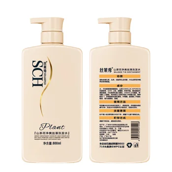 Saturna Control hair oil shampoo Remove oil Clean hair 800ml Hair Growth Fast Black Hair Care SU24
Saturna Control hair oil shampoo Remove oil Clean hair 800ml Hair Growth Fast Black Hair Care SU24