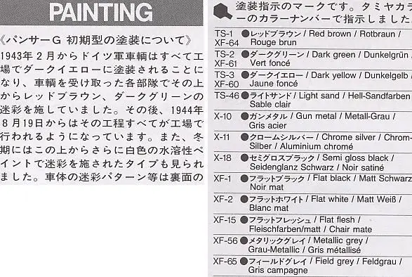 aeProduct.getSubject()