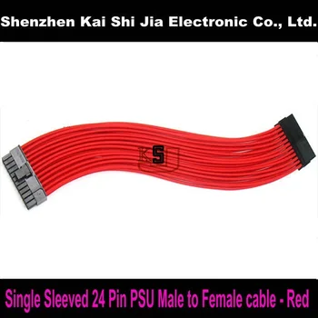 30cm Single sleeved 24 Pin PSU Male to Female ATX Power Extension cable - Red 
30cm Single sleeved 24 Pin PSU Male to Female ATX Power Extension cable - Red