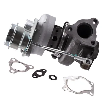 TD04 Turbo Turbolader for Mitsubishi 3000GT 3.0 V6 Left MD168264 49177-02400 R21
TD04 Turbo Turbolader for Mitsubishi 3000GT 3.0 V6 Left MD168264 49177-02400 R21