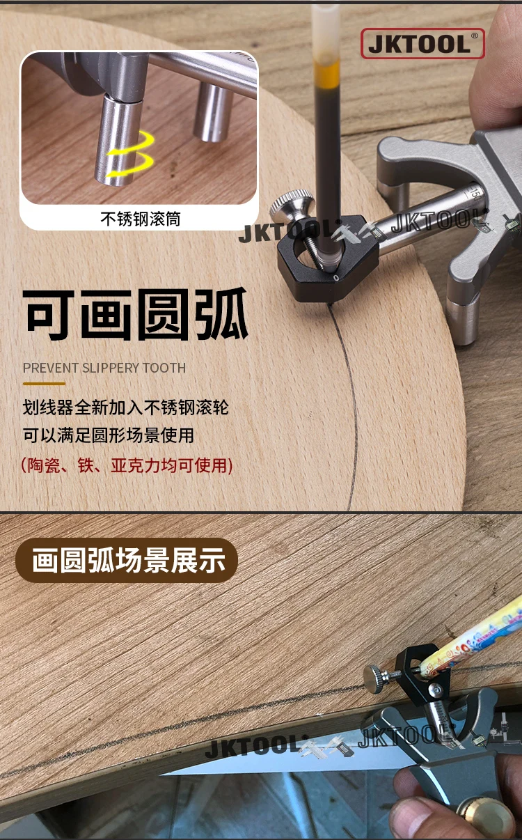 Linear Arc Scriber Woodworking Tool Marking Gauge Scribers Parallel Line Drawing Tool DIY Wood Working Scribe Tools
Linear Arc Scriber Woodworking Tool Marking Gauge Scribers Parallel Line Drawing Tool DIY Wood Working Scribe Tools
