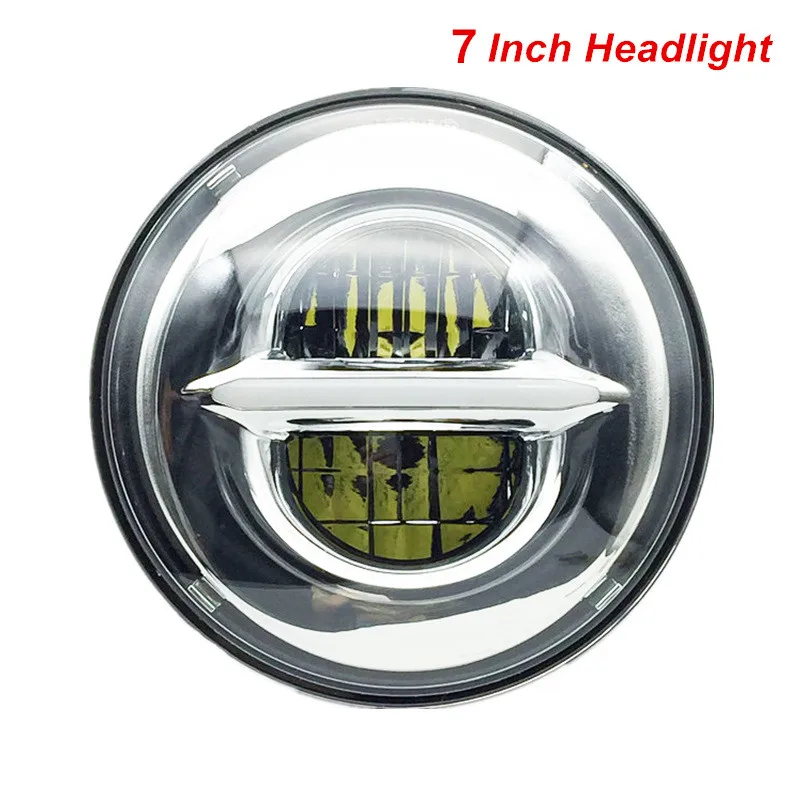 Daymaker Reflector
