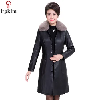 Middle Aged Women Winter Long Jacket Leather Coat Plus Size 6XL Fur Collar Jackets Elegant Women Padded Coat Button CH742
Middle Aged Women Winter Long Jacket Leather Coat Plus Size 6XL Fur Collar Jackets Elegant Women Padded Coat Button CH742