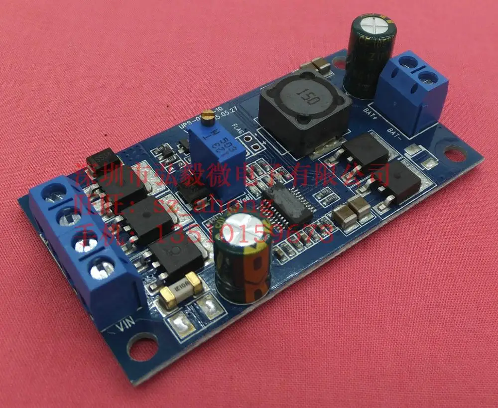 Lithium/lead acid battery charging module UPS uninterruptible power supply Constant current constant voltage charging board 10A
Lithium/lead acid battery charging module UPS uninterruptible power supply Constant current constant voltage charging board 10A