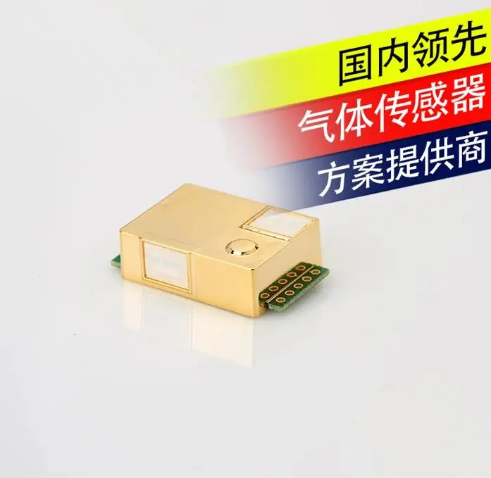 1PCS module MH-Z19 infrared co2 sensor for co2 monitor MH-Z19B Free shipping new stock best quality
1PCS module MH-Z19 infrared co2 sensor for co2 monitor MH-Z19B Free shipping new stock best quality