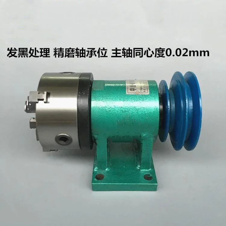 125type homemade metal lathe spindle woodworking DIY assembly beads machine three claws four claws chuck flange connection plate
125type homemade metal lathe spindle woodworking DIY assembly beads machine three claws four claws chuck flange connection plate