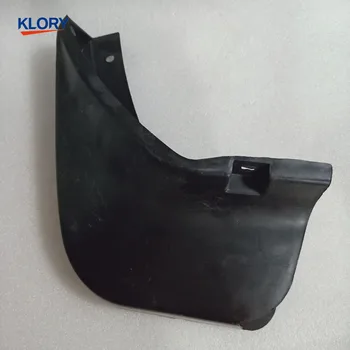 5512011-0000 / 5512012-0000 left/right Front Splash guard for ZX auto parts landmark /grandtiger 
5512011-0000 / 5512012-0000 left/right Front Splash guard for ZX auto parts landmark /grandtiger