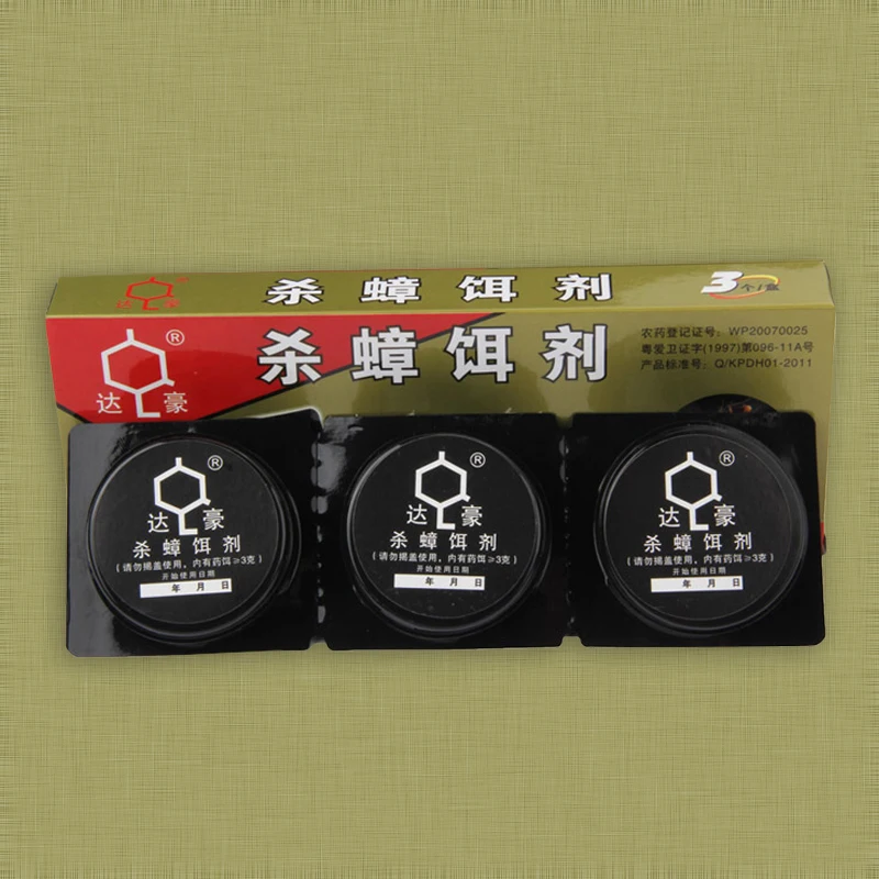 New 3pcs/Box Killing Cockroach house Gel bait trap Safe box design For Family hotel factory Pest control Serial kill cockroach
New 3pcs/Box Killing Cockroach house Gel bait trap Safe box design For Family hotel factory Pest control Serial kill cockroach