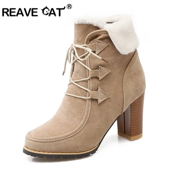 REAVE CAT 2018 Winter Flock Leather Short Plush Square heel Women Ankle Boots Women's Shoes Sapato Feminino Lace-up Solid A988
REAVE CAT 2018 Winter Flock Leather Short Plush Square heel Women Ankle Boots Women's Shoes Sapato Feminino Lace-up Solid A988