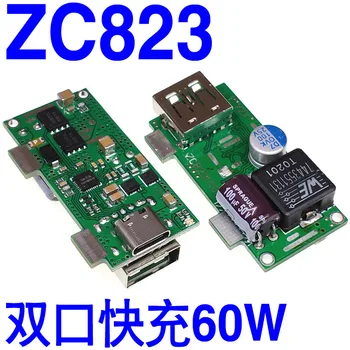 DIY - ladegerät aufladen dual Port VOOC bauteil - ein plus PD3.0 schnellladung kks' QC4 gefüllt
DIY - ladegerät aufladen dual Port VOOC bauteil - ein plus PD3.0 schnellladung kks' QC4 gefüllt