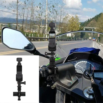 Metal Bicycle Clip For DJI OSMO Pocket Accessories Motorcycle Expansion Holder for OSMO Pocket Aluminum Alloy Clamp Camera Mount
Metal Bicycle Clip For DJI OSMO Pocket Accessories Motorcycle Expansion Holder for OSMO Pocket Aluminum Alloy Clamp Camera Mount