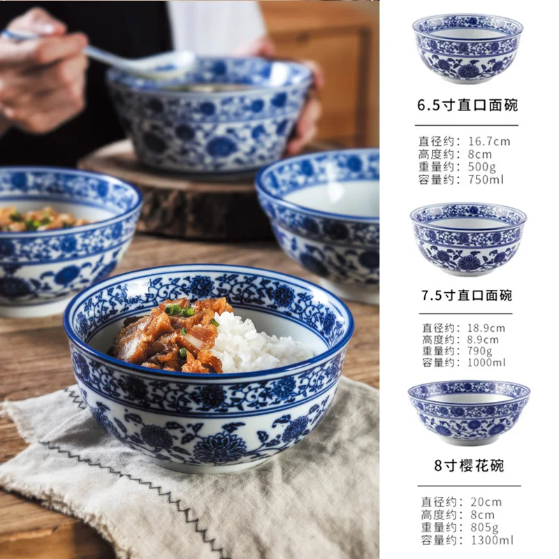 For restaurants tableware Blue and white porcelain Ceramic Home Bowl Instant noodle ramen noodle Rice Bowl
For restaurants tableware Blue and white porcelain Ceramic Home Bowl Instant noodle ramen noodle Rice Bowl