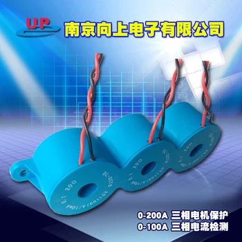 DL-3CTB-20A/10mA Three-phase Meter Current Transformer Detection Protection Leakage Measurement
DL-3CTB-20A/10mA Three-phase Meter Current Transformer Detection Protection Leakage Measurement