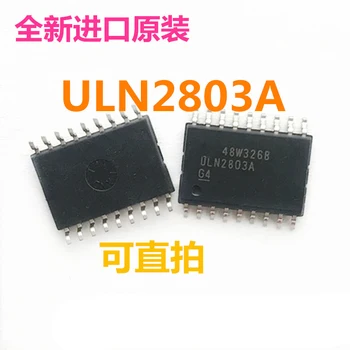NEW Original ULN2803ADWR ULN2803ADW ULN2803A ULN2803 SOP-18 SOP18 Darlington transistor array chip IC In Stock
NEW Original ULN2803ADWR ULN2803ADW ULN2803A ULN2803 SOP-18 SOP18 Darlington transistor array chip IC In Stock