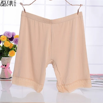 Women Soft Cotton Seamless Safety Short Pants big size Summer Under Skirt Shorts Modal Ice Silk Breathable Short Tights
Women Soft Cotton Seamless Safety Short Pants big size Summer Under Skirt Shorts Modal Ice Silk Breathable Short Tights