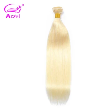 Ariel Hair Products Straight Remy Malaysian Hair Bundles Full 613 Color 10-26 Inch Blonde 100% Human Hair Weave Hair Extension
Ariel Hair Products Straight Remy Malaysian Hair Bundles Full 613 Color 10-26 Inch Blonde 100% Human Hair Weave Hair Extension