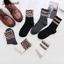 Winter Comfortable Leopard trend Women Sock Stylish Casual Breathable Striped Short Blend elastic Warm Wear Non-mainstream girl
Winter Comfortable Leopard trend Women Sock Stylish Casual Breathable Striped Short Blend elastic Warm Wear Non-mainstream girl