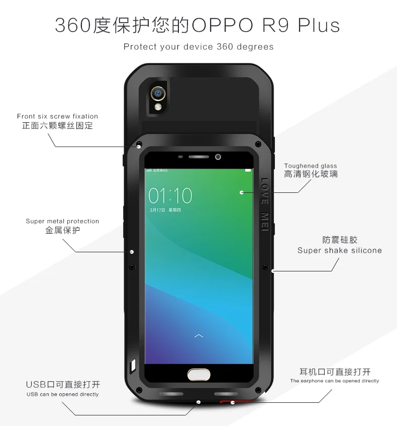 oppo-r9-plus_05