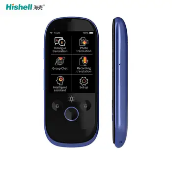 TWISTER.CK Smart Intelligent Instant Voice Translator 2.4 Inch Screen Language Traductor 45 Languages for Translation
TWISTER.CK Smart Intelligent Instant Voice Translator 2.4 Inch Screen Language Traductor 45 Languages for Translation